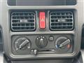 2026 Nissan Clipper Truck