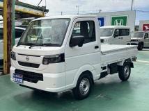 2026 Nissan Clipper Truck
