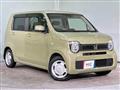 2020 Honda Honda Others