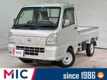2022 Nissan Nissan Others