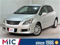 2007 Toyota Blade