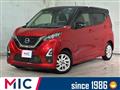 2021 Nissan Nissan Others
