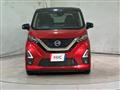 2021 Nissan Nissan Others
