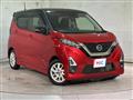 2021 Nissan Nissan Others