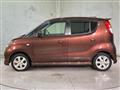 2007 Suzuki MR Wagon