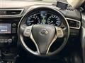 2014 Nissan X-Trail