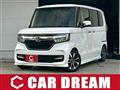 2019 Honda N BOX