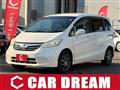 2012 Honda Freed