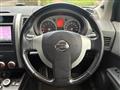 2007 Nissan X-Trail