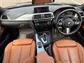 2018 BMW BMW Others