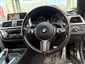 2018 BMW BMW Others