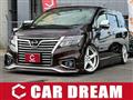 2020 Nissan Elgrand