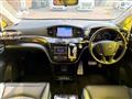 2020 Nissan Elgrand