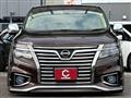 2020 Nissan Elgrand