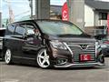 2020 Nissan Elgrand