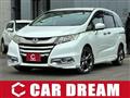 2013 Honda Odyssey