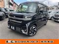 2025 Suzuki Suzuki Others