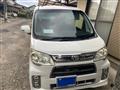 2012 Daihatsu Tant Exe
