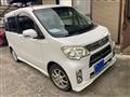 2012 Daihatsu Tant Exe