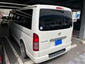 2009 Toyota Hiace Van