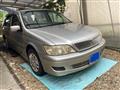 2002 Toyota Vista Ardeo