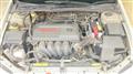 2002 Toyota Vista Ardeo
