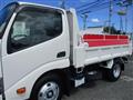 2026 Hino Dutro