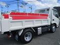 2026 Hino Dutro