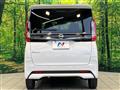 2022 Nissan ROOX