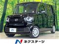 2025 Honda N BOX