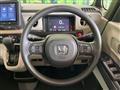 2025 Honda N BOX