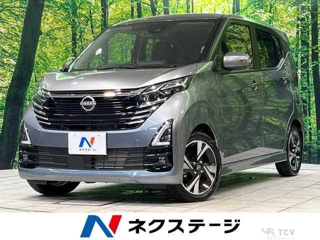 2025 Nissan Nissan Others