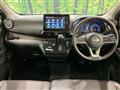 2025 Nissan Nissan Others