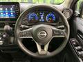 2025 Nissan Nissan Others