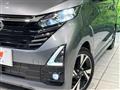 2025 Nissan Nissan Others