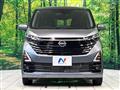 2025 Nissan Nissan Others