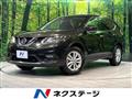 2016 Nissan X-Trail