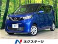 2022 Nissan Nissan Others