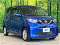 2022 Nissan Nissan Others