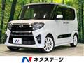 2022 Daihatsu Tanto