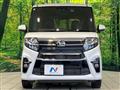 2022 Daihatsu Tanto