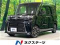 2024 Daihatsu Tanto