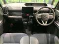 2024 Daihatsu Tanto