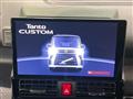 2024 Daihatsu Tanto