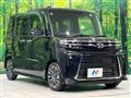 2024 Daihatsu Tanto