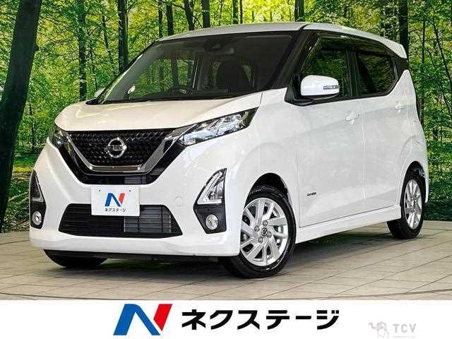 2020 Nissan Nissan Others