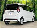2020 Nissan Nissan Others