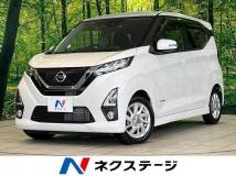 2020 Nissan Nissan Others