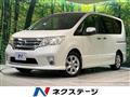 2012 Nissan Serena