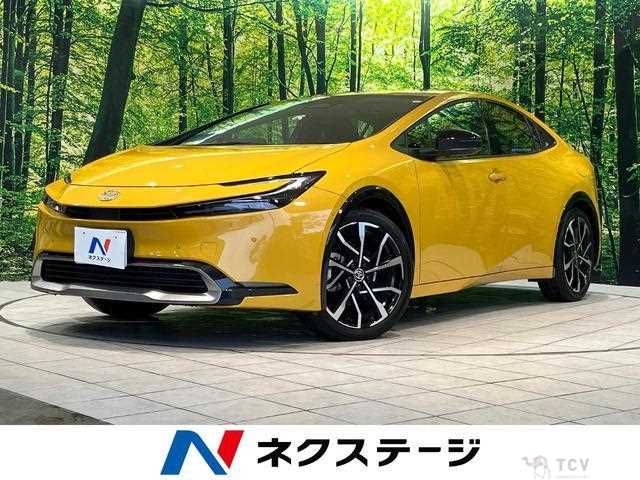 2023 Toyota Prius